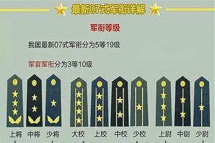 万博网页版登录官网入口截图0